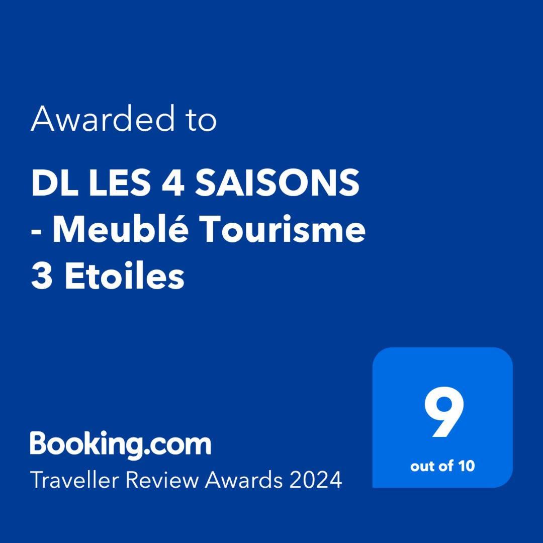 Le Cosy Gaillard - Meuble Tourisme 3 Etoiles ブリーブ・ラ ・ガイヤルド エクステリア 写真